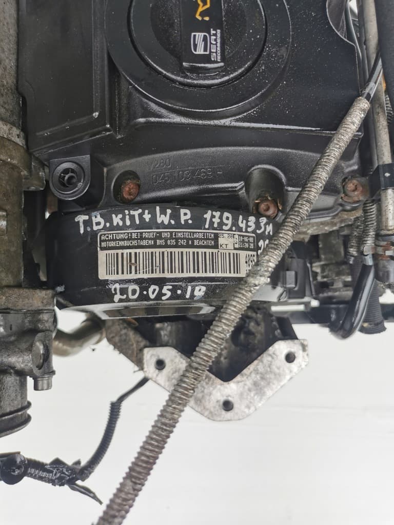 Moteur BMS — vue 4