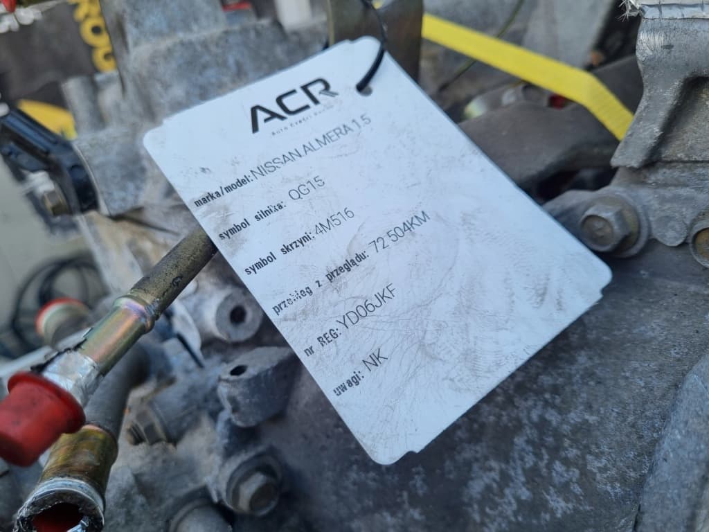 Moteur QG15DE — vue 6