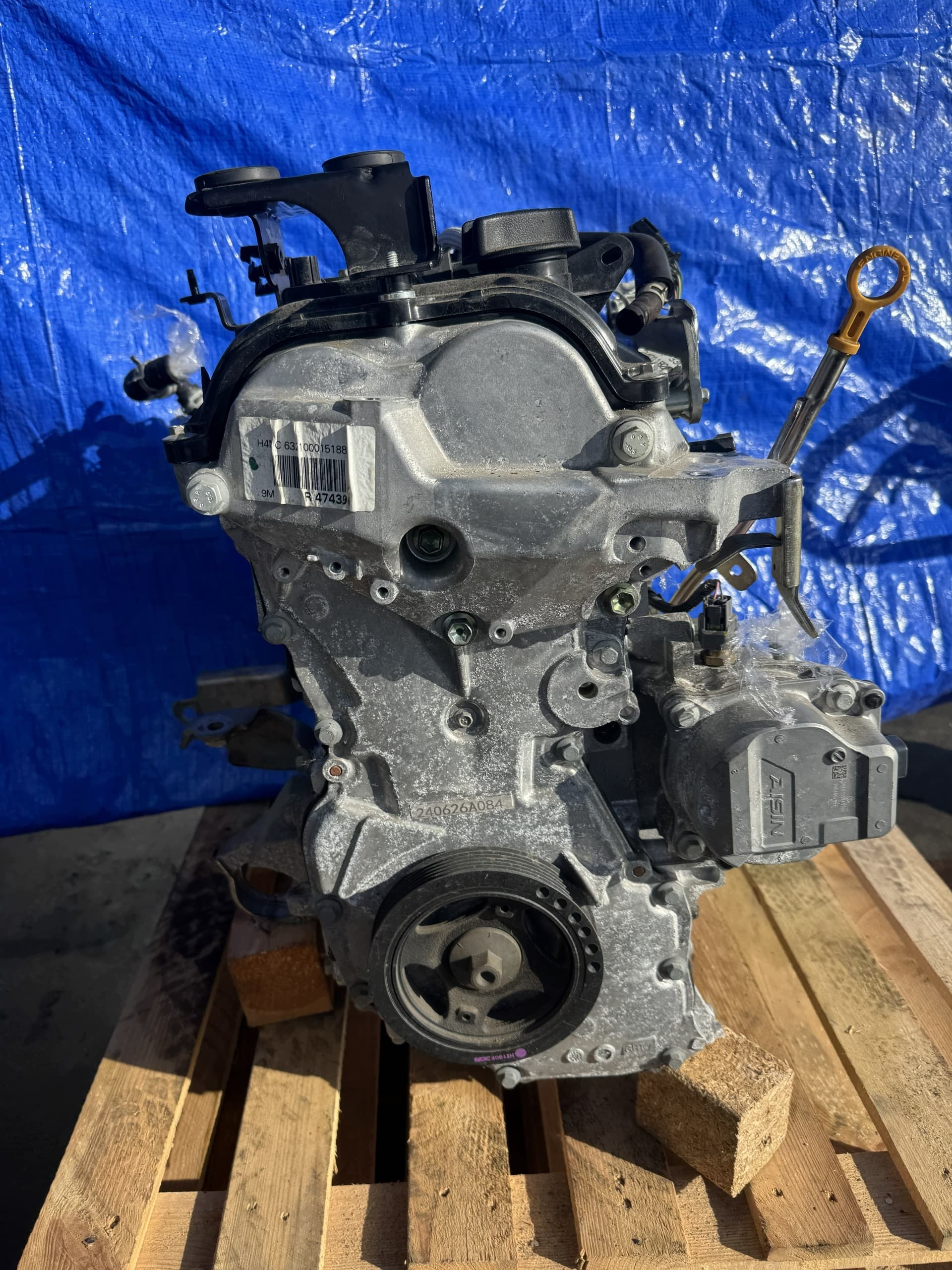 Moteur H4M632 — vue 3