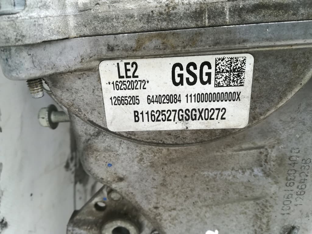 Moteur D 14 XFT — vue 3