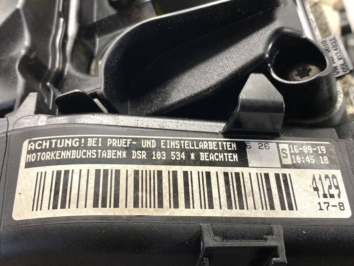 Moteur DSRB — vue 10