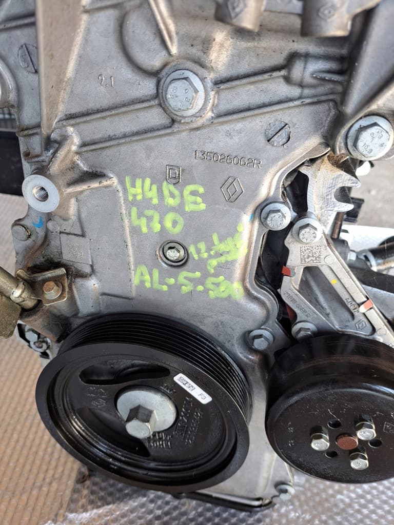 Moteur H4D 450 — vue 2