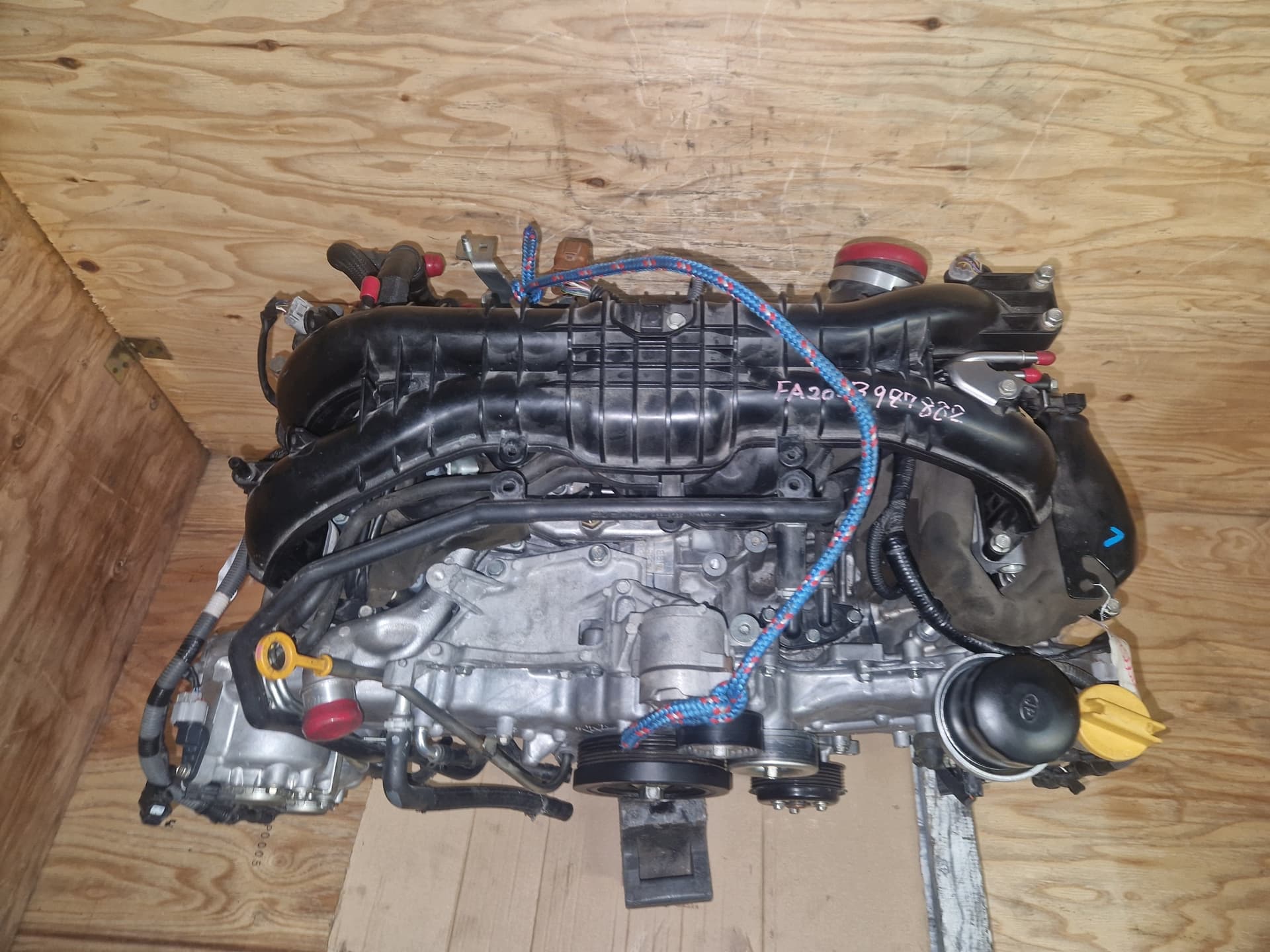 Moteur FA20 — vue 2