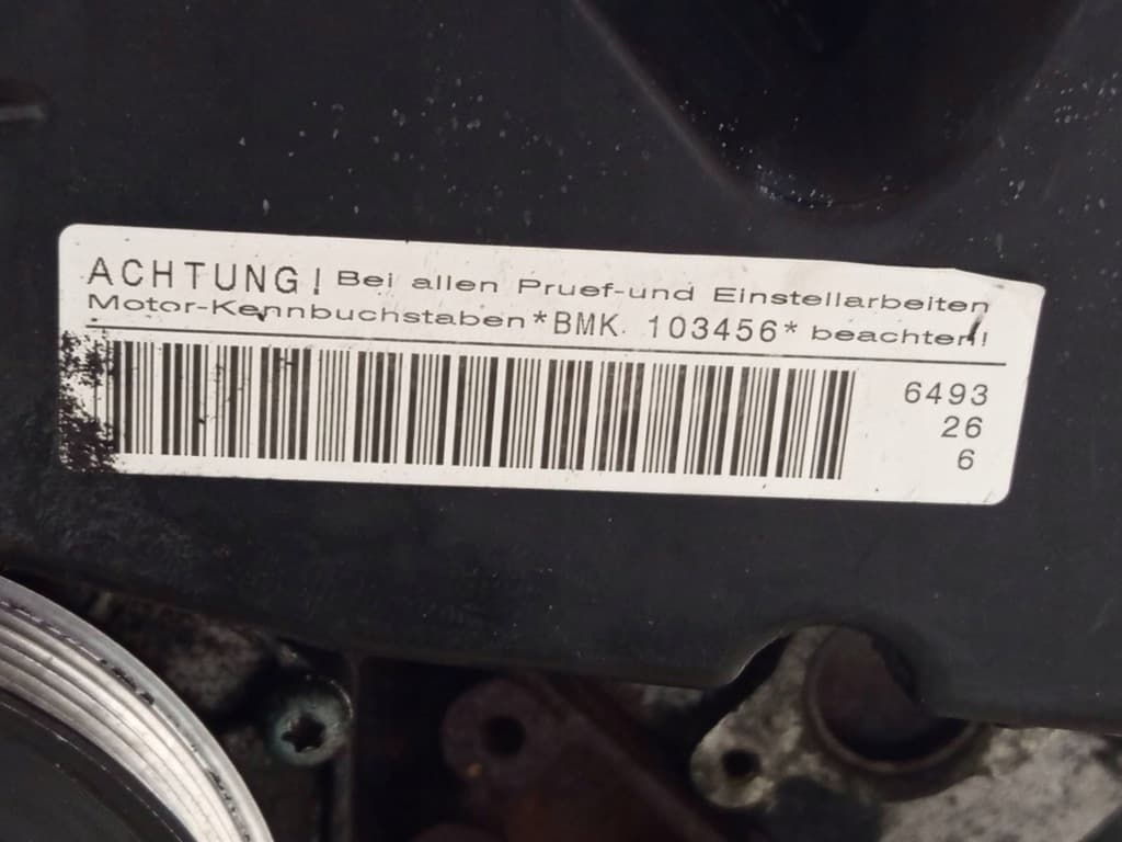Moteur BMK — vue 5