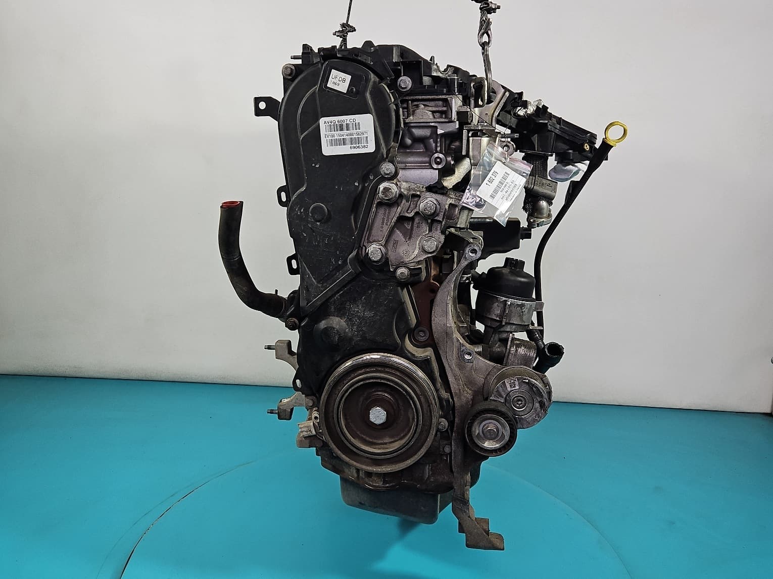 Moteur UFDB — vue 2