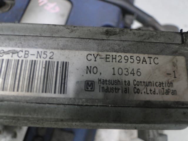 Moteur F20B5 — vue 11