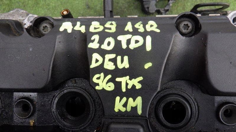 Moteur DEUA — vue 6