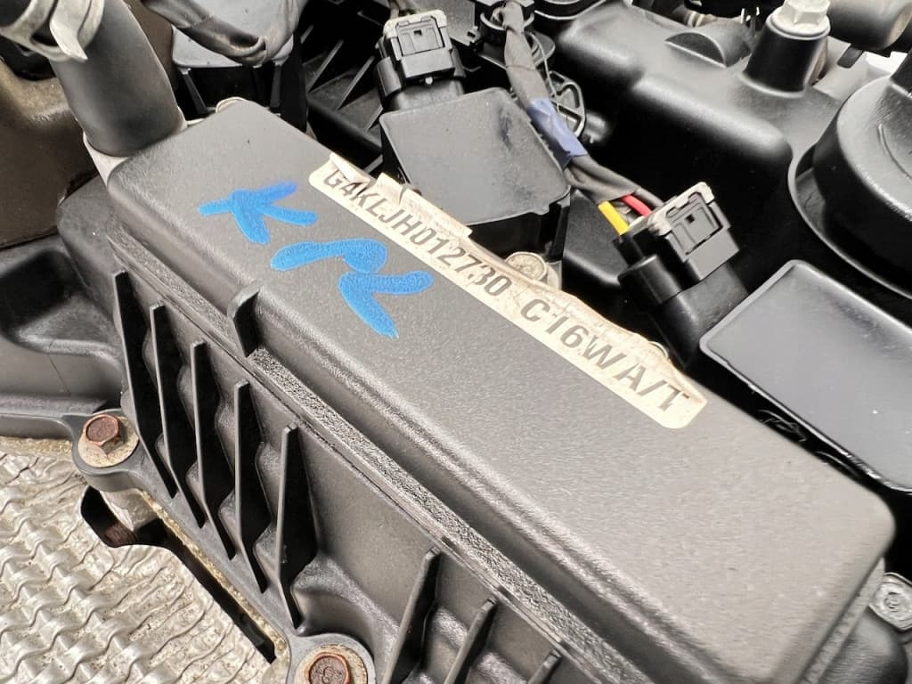 Moteur G4KL — vue 8