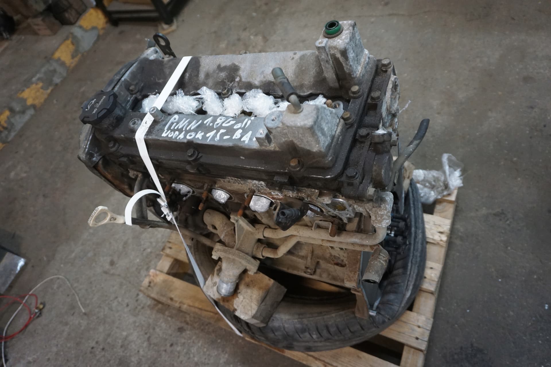 Moteur 4G93 (GDI) — vue 5