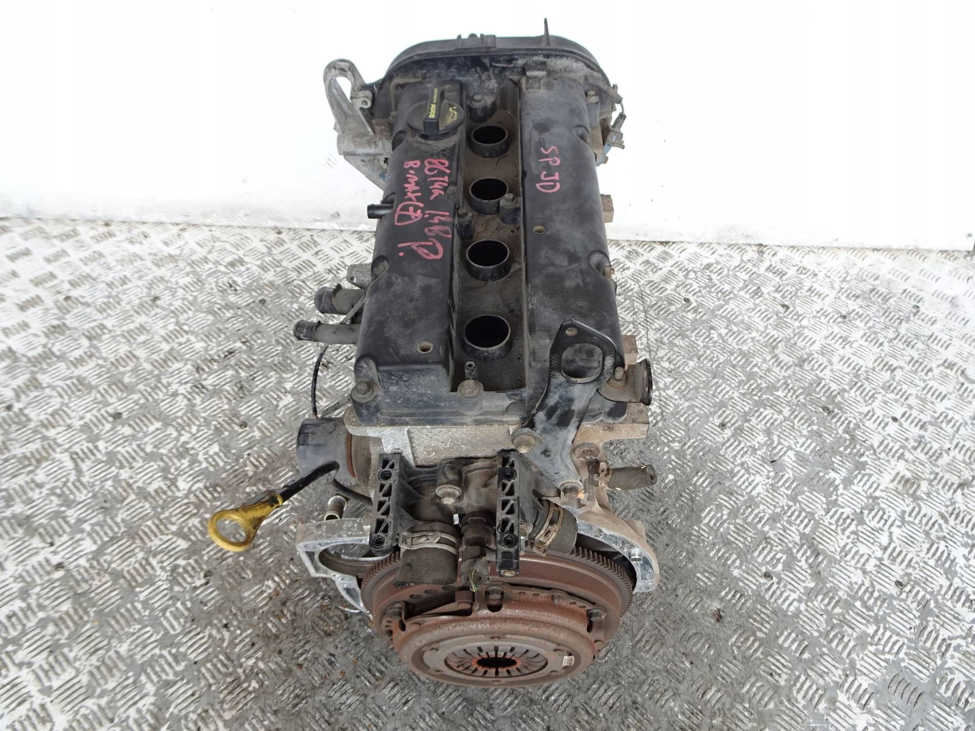 Moteur SPJD — vue 8