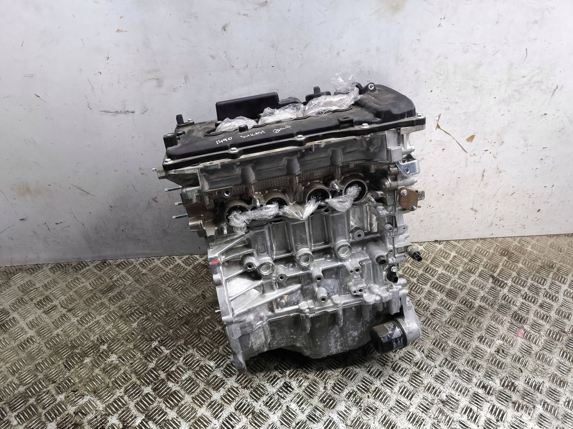 Moteur 2ZR-FXE - Image 1