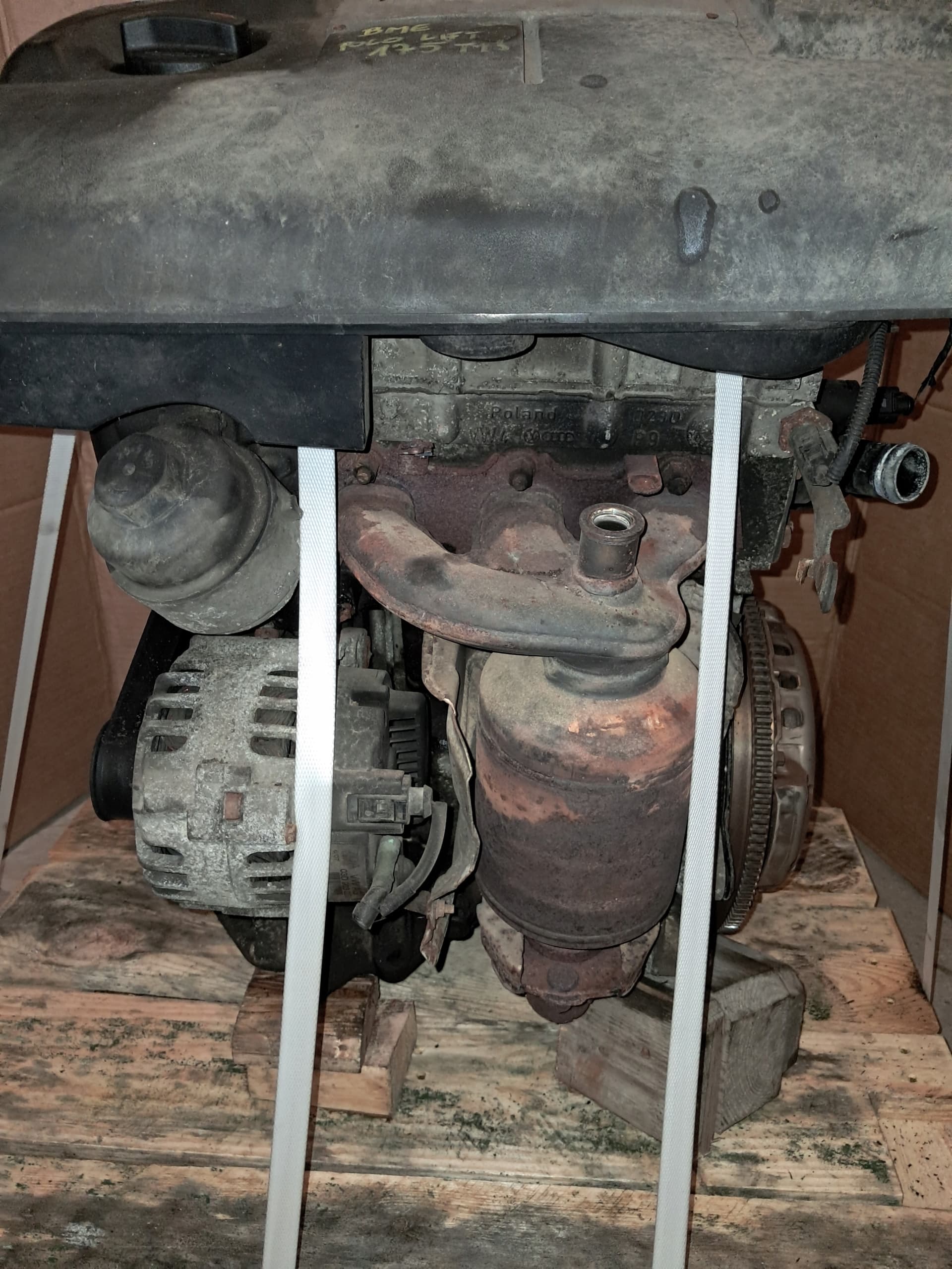 Moteur BME — vue 2