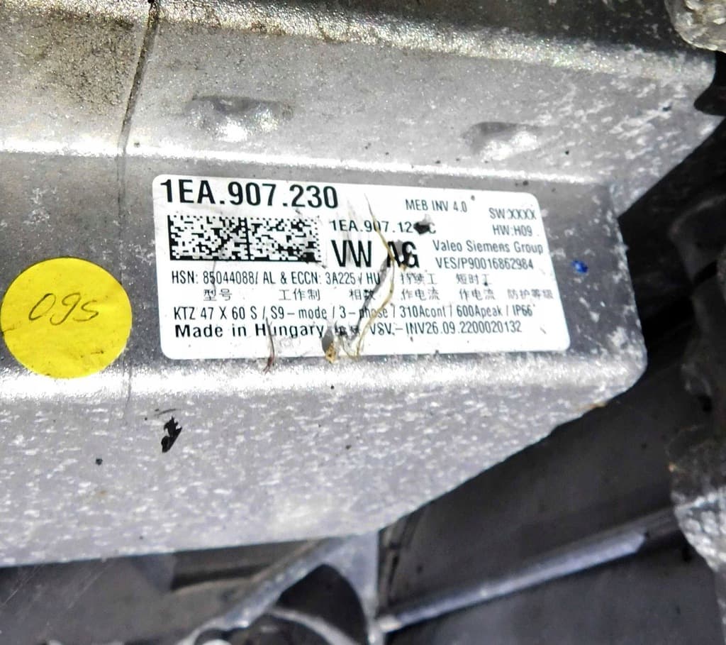 Moteur EBJC — vue 4