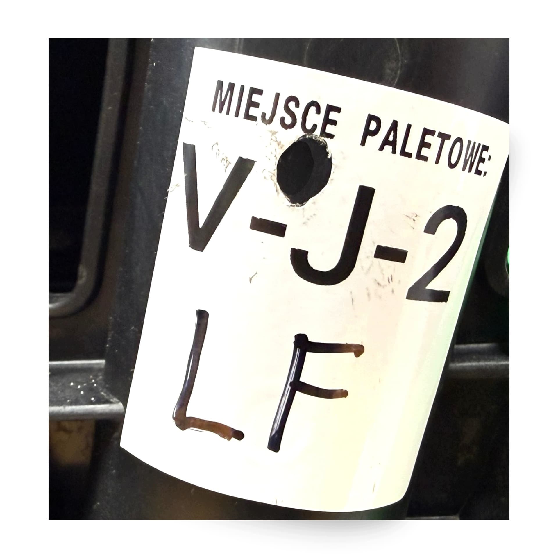 Moteur LF18 — vue 5