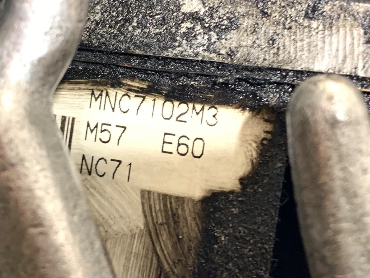 Moteur 306D2 — vue 6