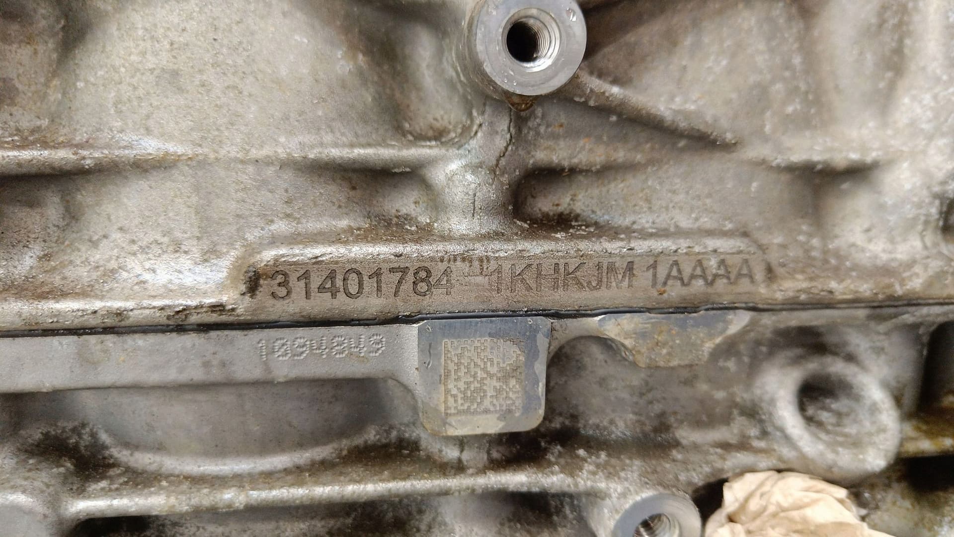 Moteur B 4204 T9 — vue 9