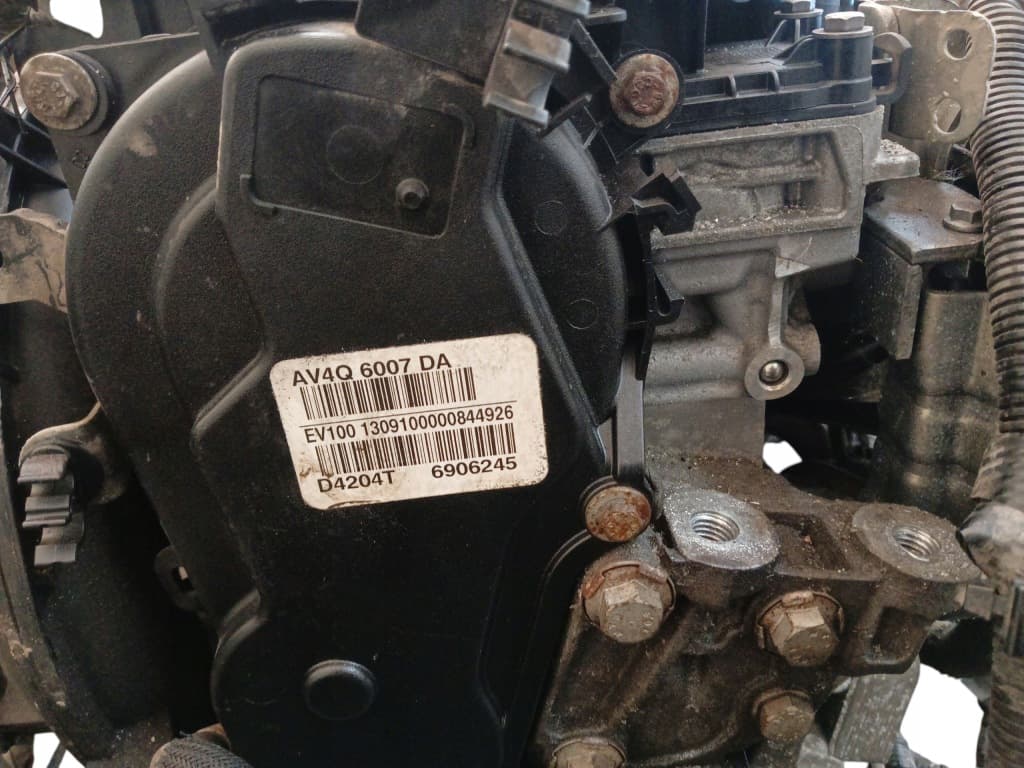 Moteur UFWA — vue 2