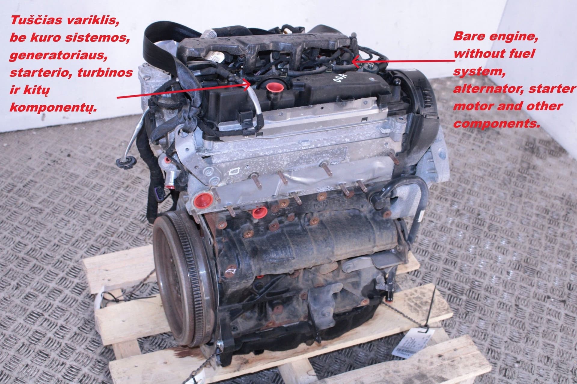 Moteur DDAA - Image 1