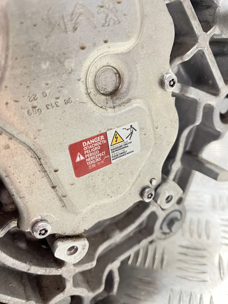 Moteur ZKX (ZK01) — vue 2