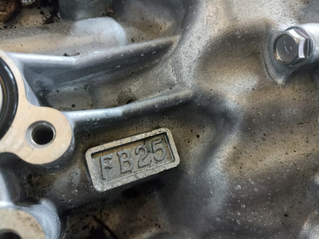 Moteur FB25 — vue 3