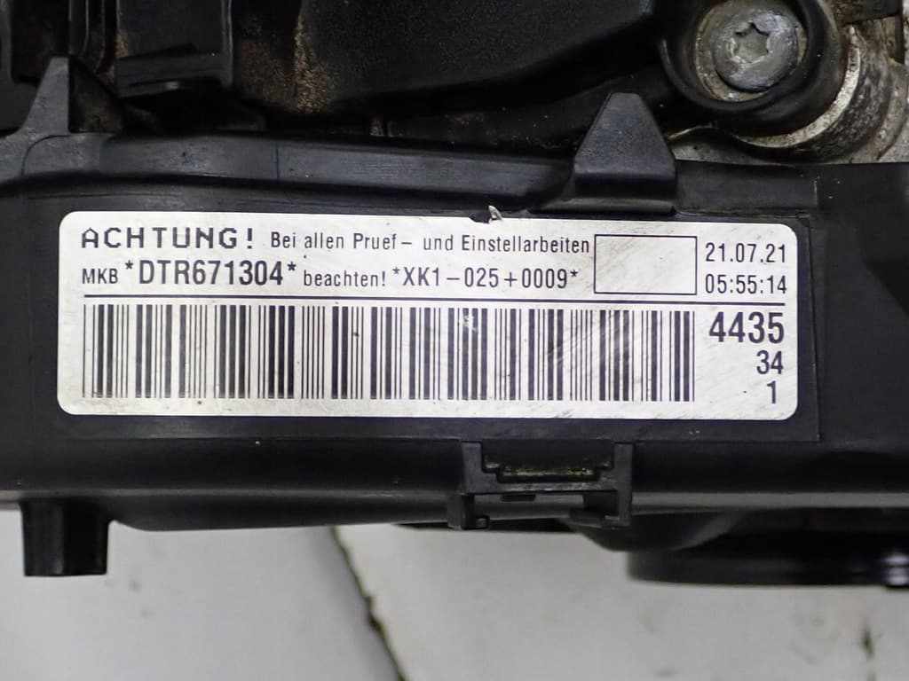 Moteur DTRB — vue 5