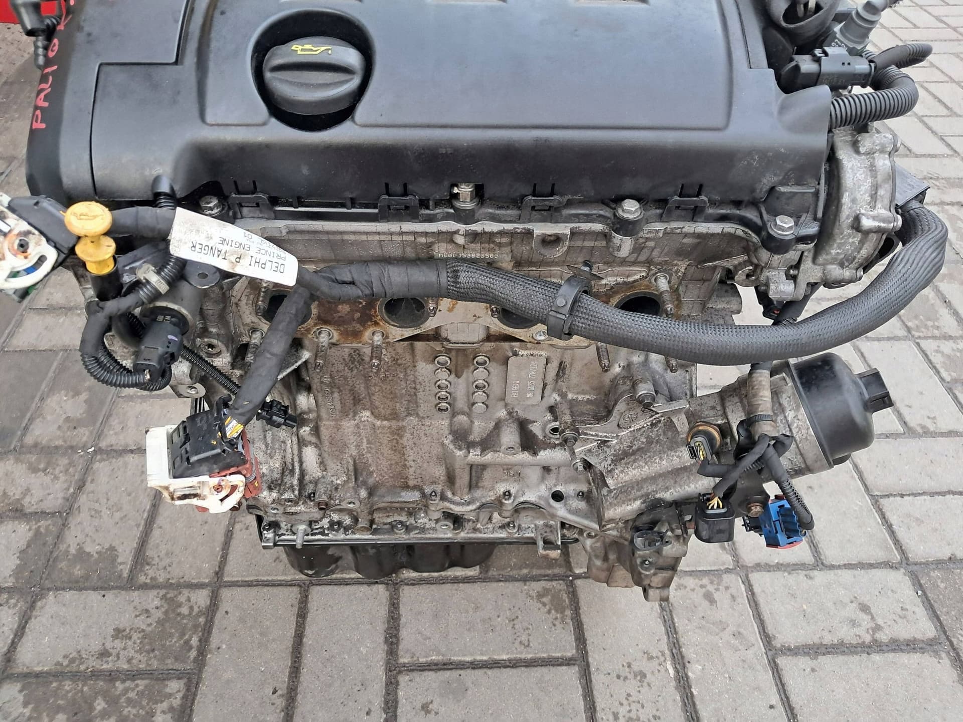 Moteur 8FN (EP3C) — vue 2