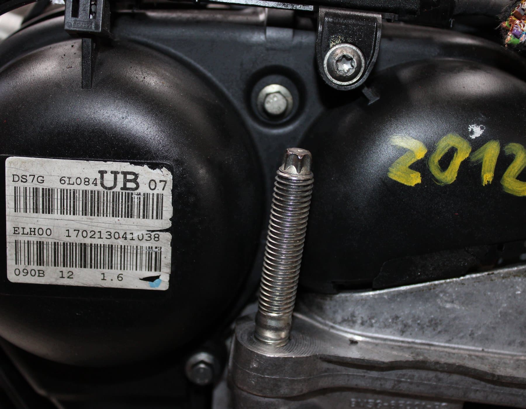 Moteur JQDB — vue 2