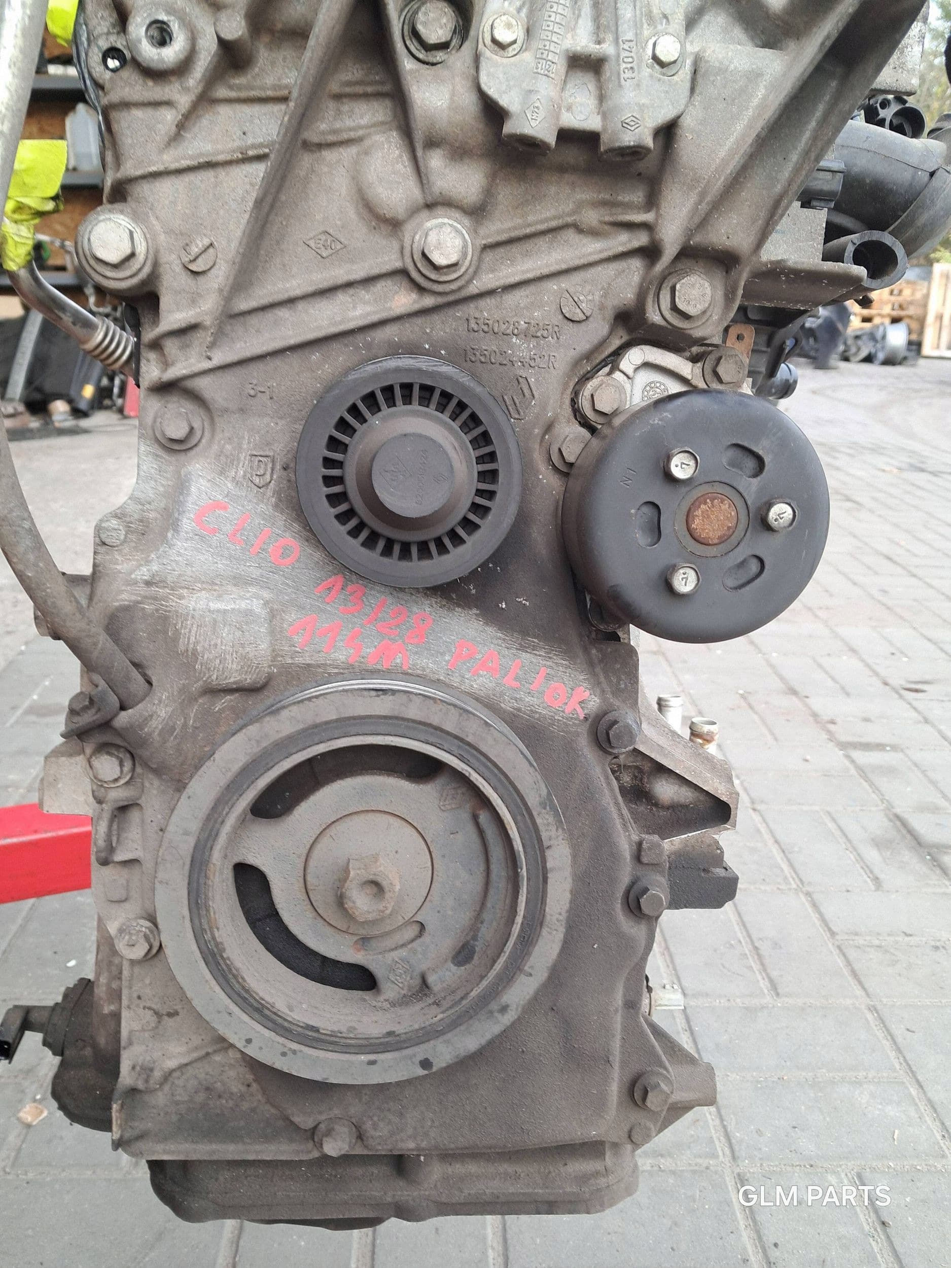 Moteur H4B 400 — vue 8