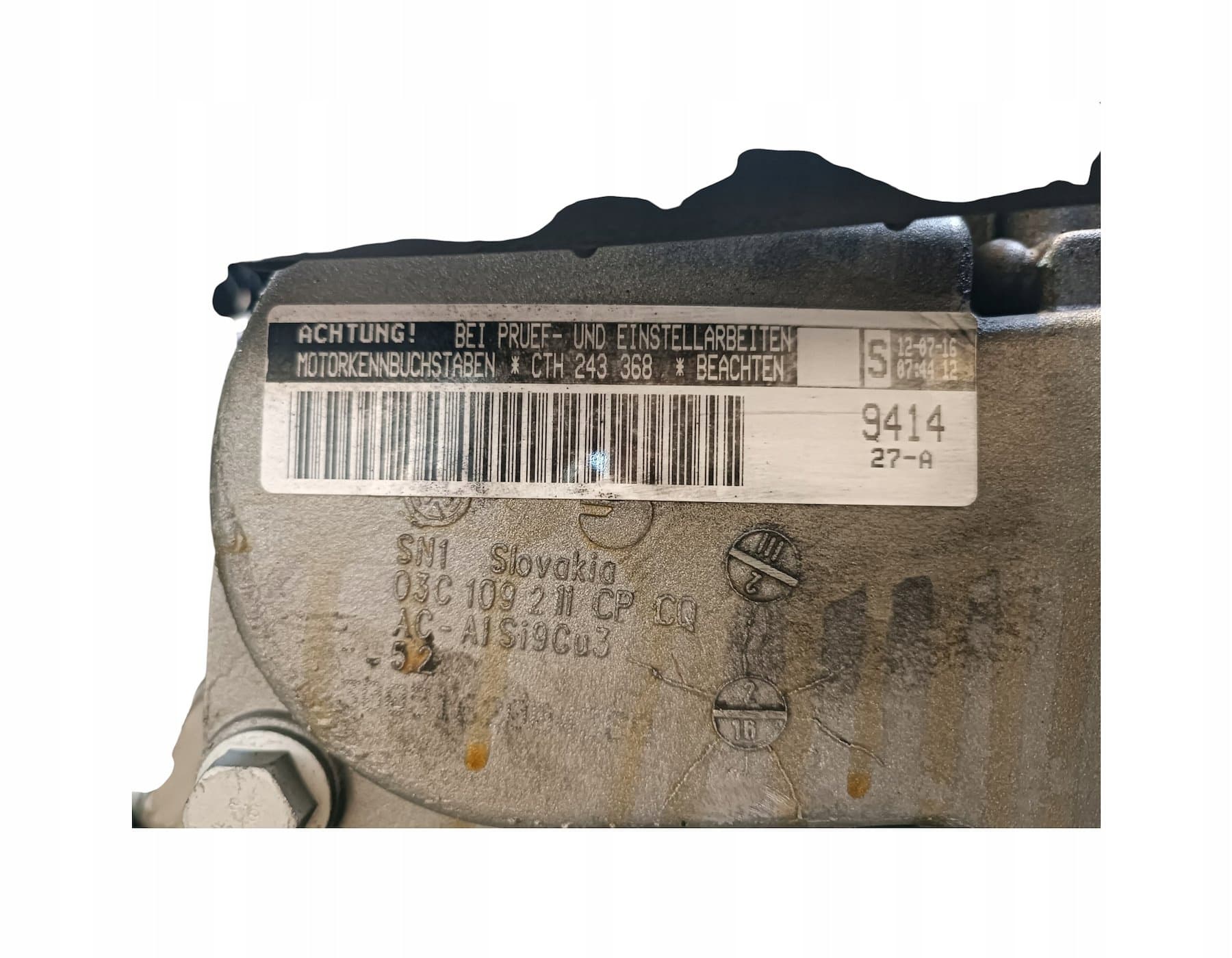 Moteur CTHC — vue 5