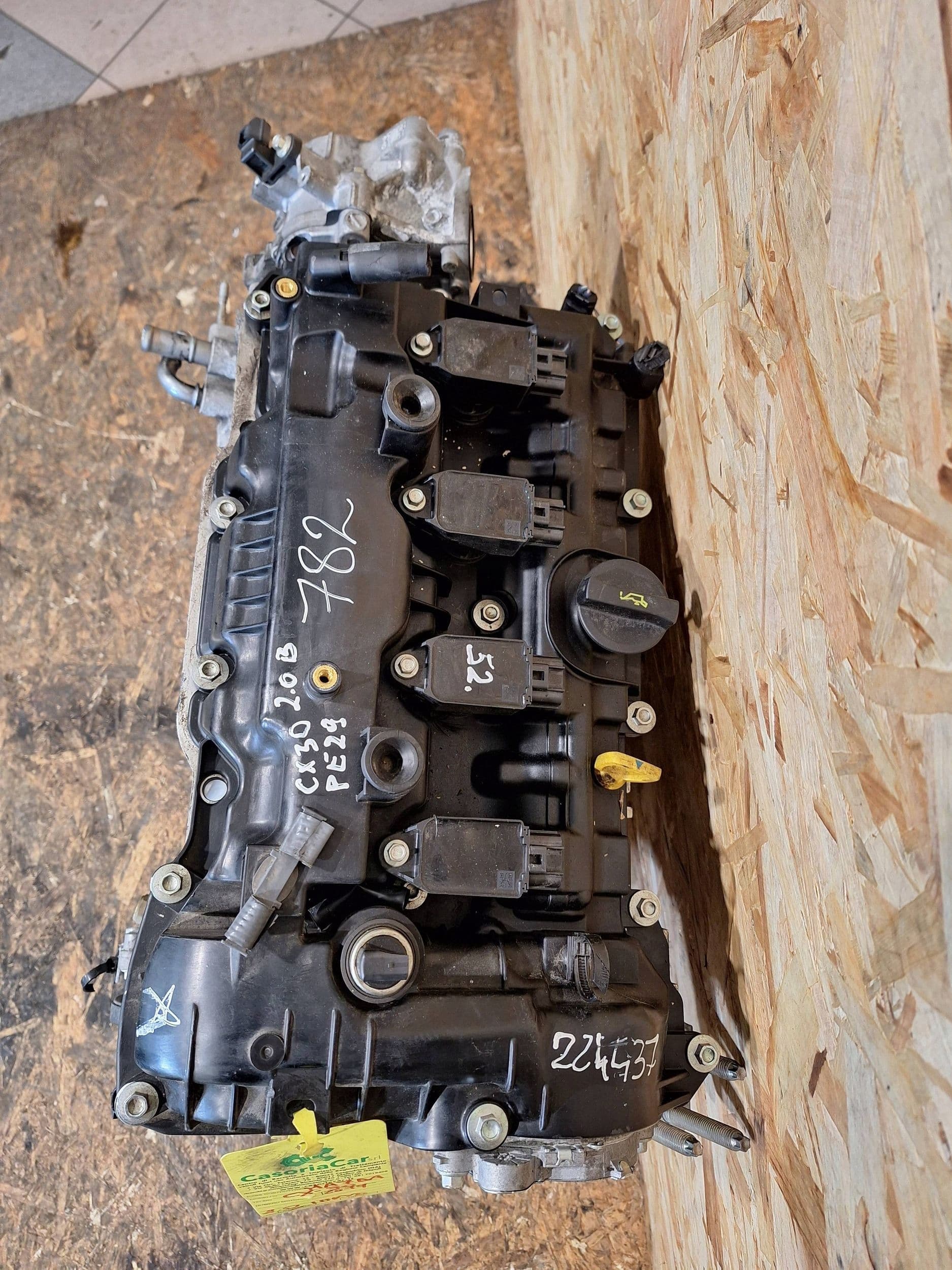 Moteur PEXN — vue 2