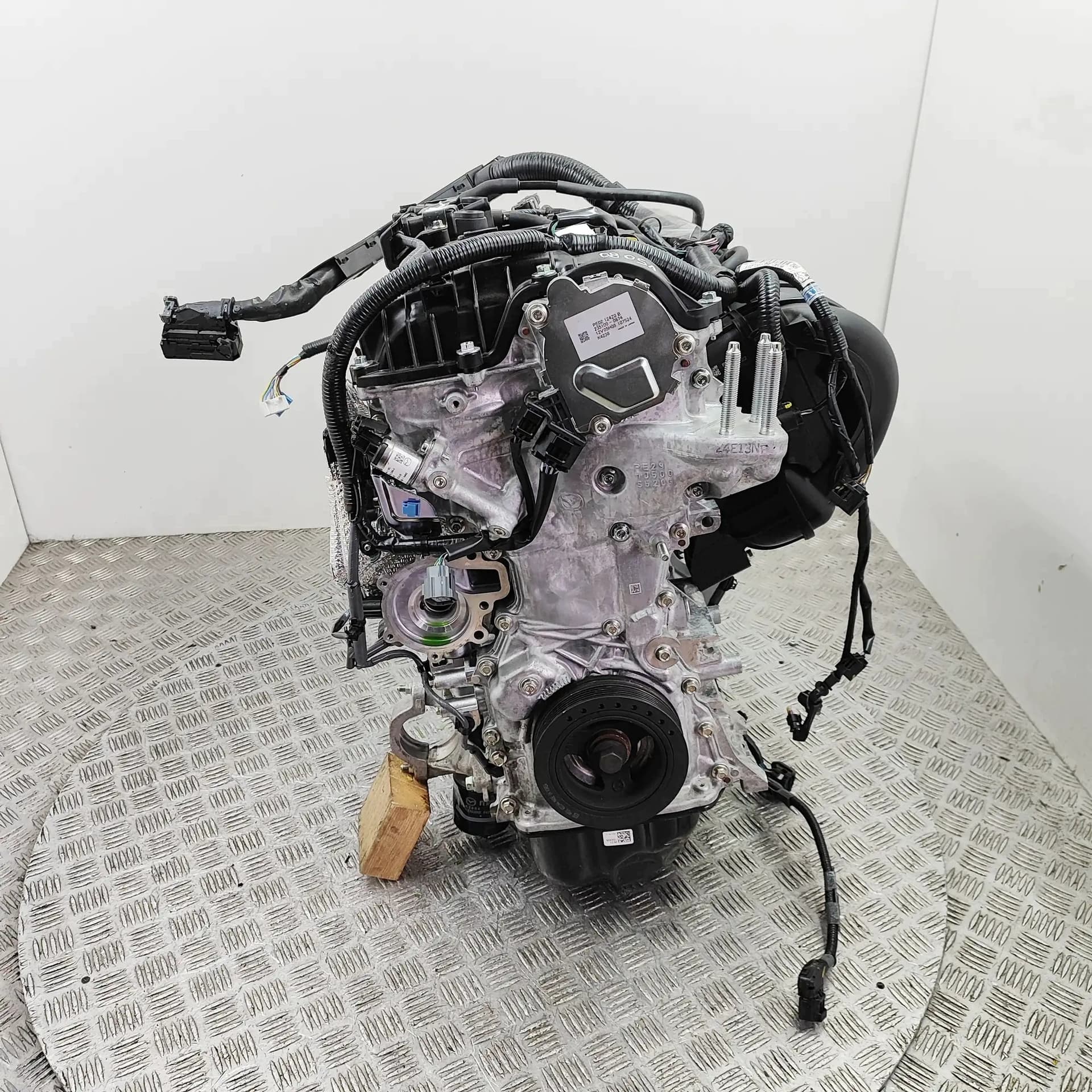 Moteur PEXW — vue 3