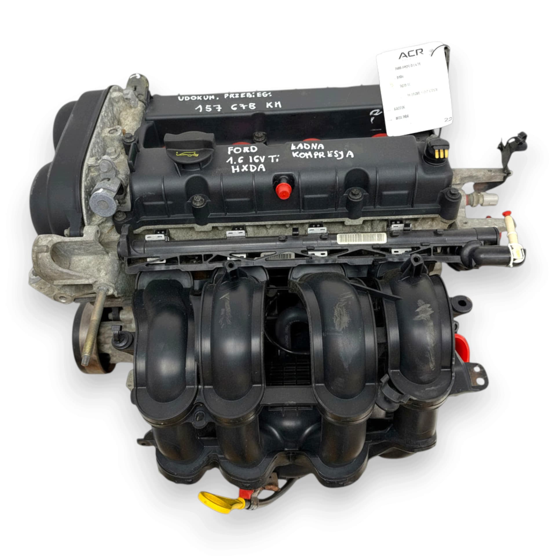 Moteur HXDA — vue 4