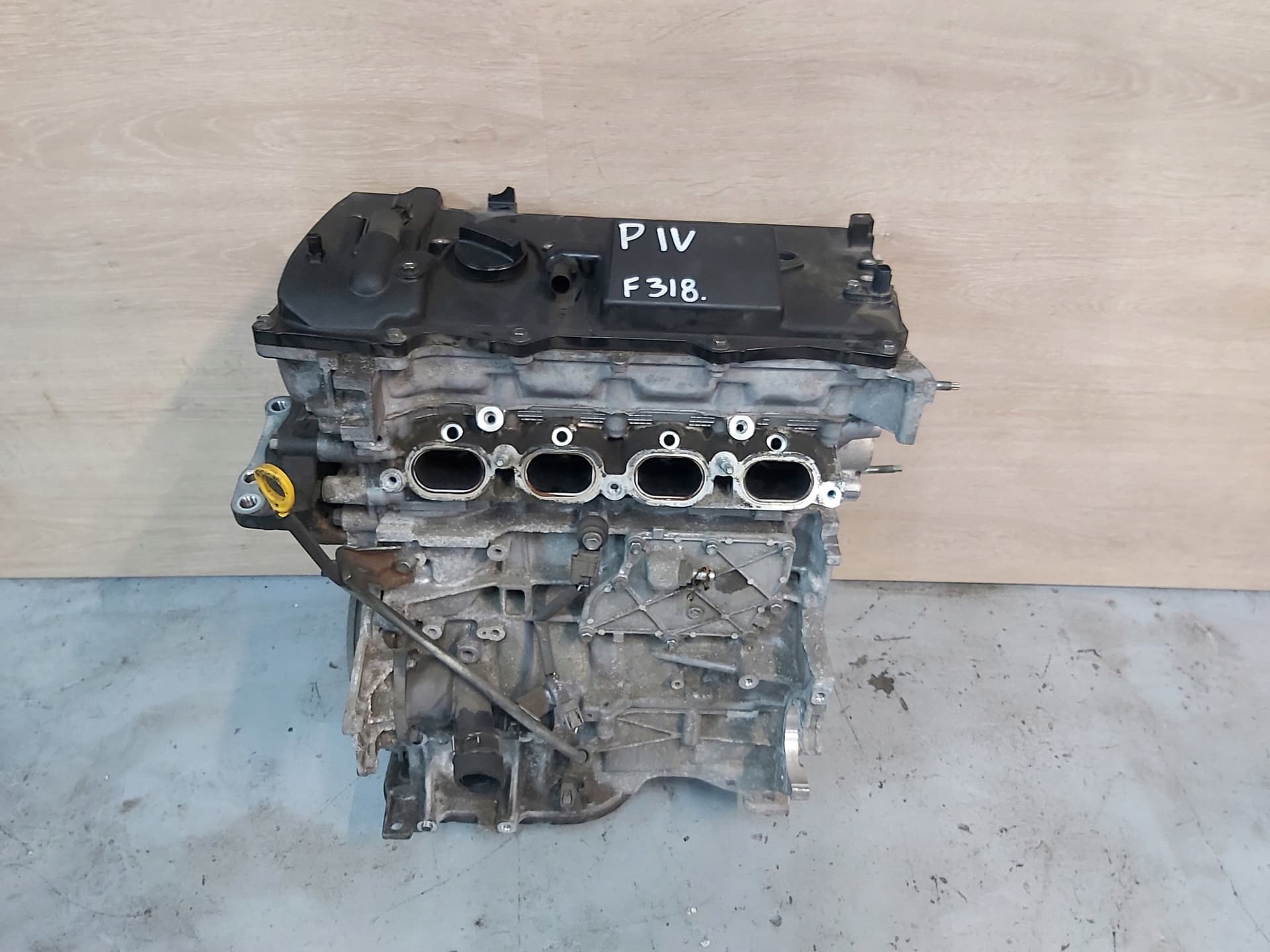 Moteur 2ZR-FXE - Image 1