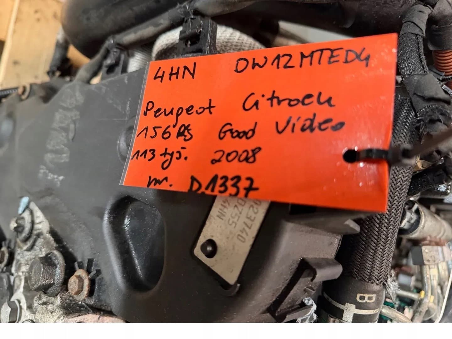 Moteur 4HN (DW12MTED4) — vue 7