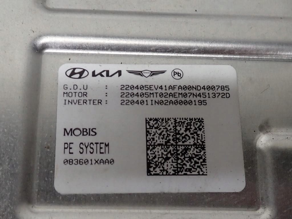 Moteur EM07 — vue 4
