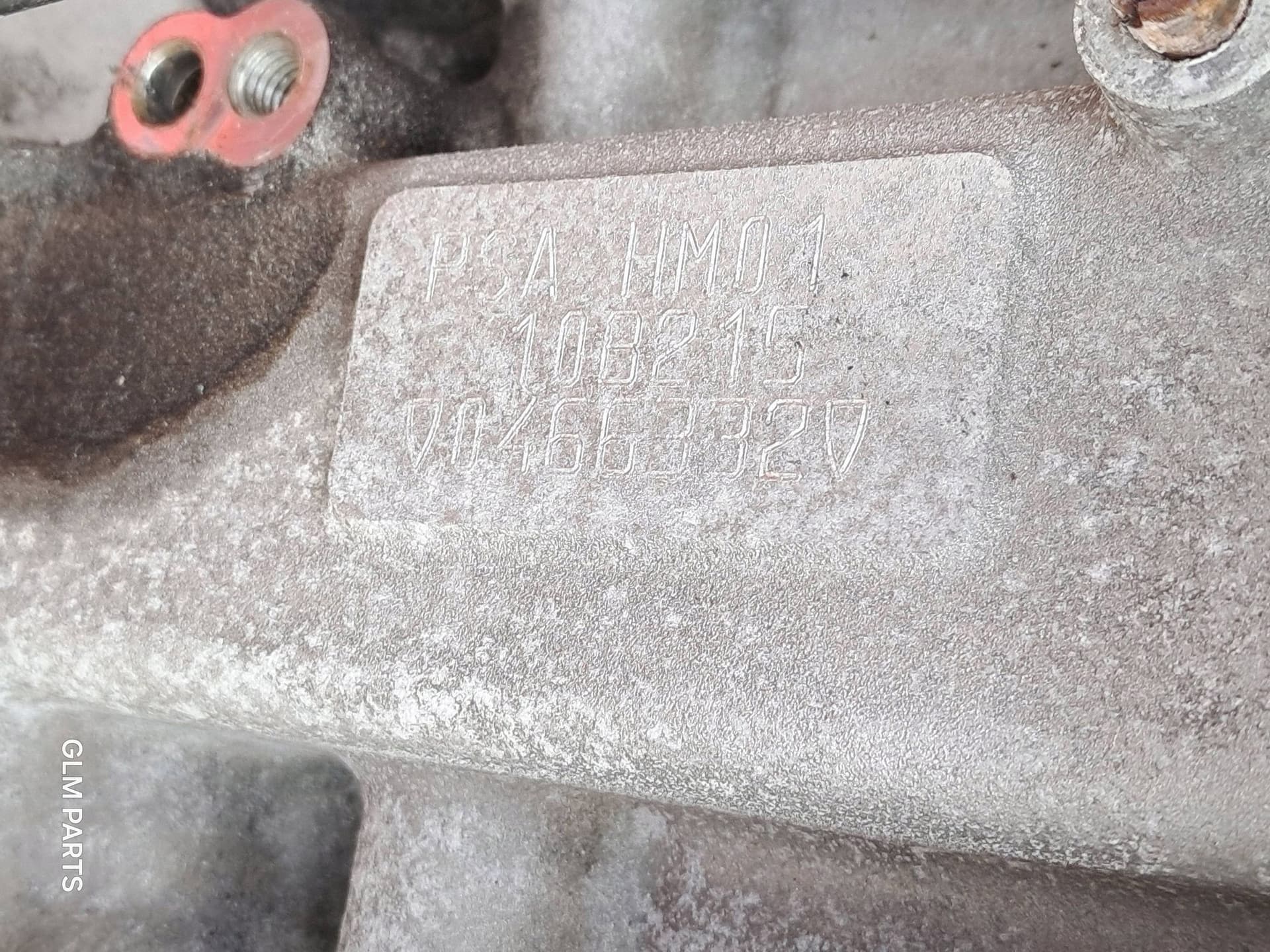 Moteur HMZ (EB2) — vue 7