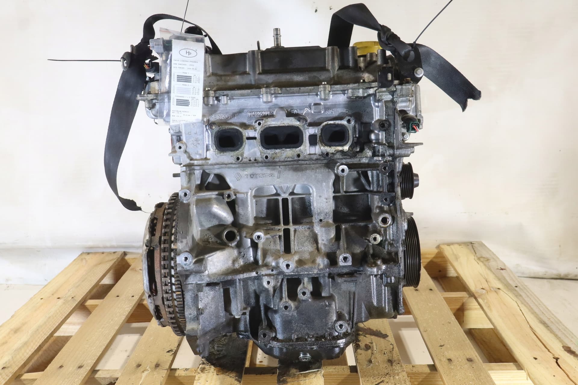 Moteur HRA2DDT — vue 3