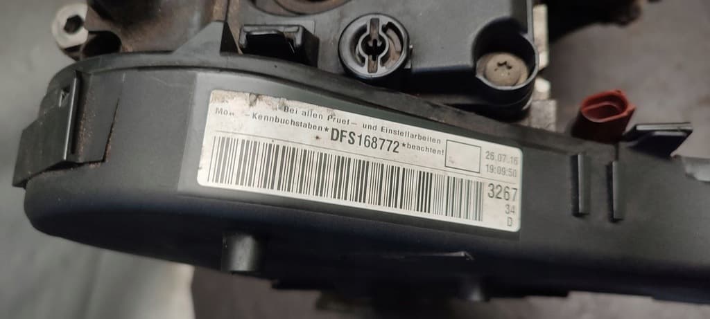 Moteur DFSD — vue 2