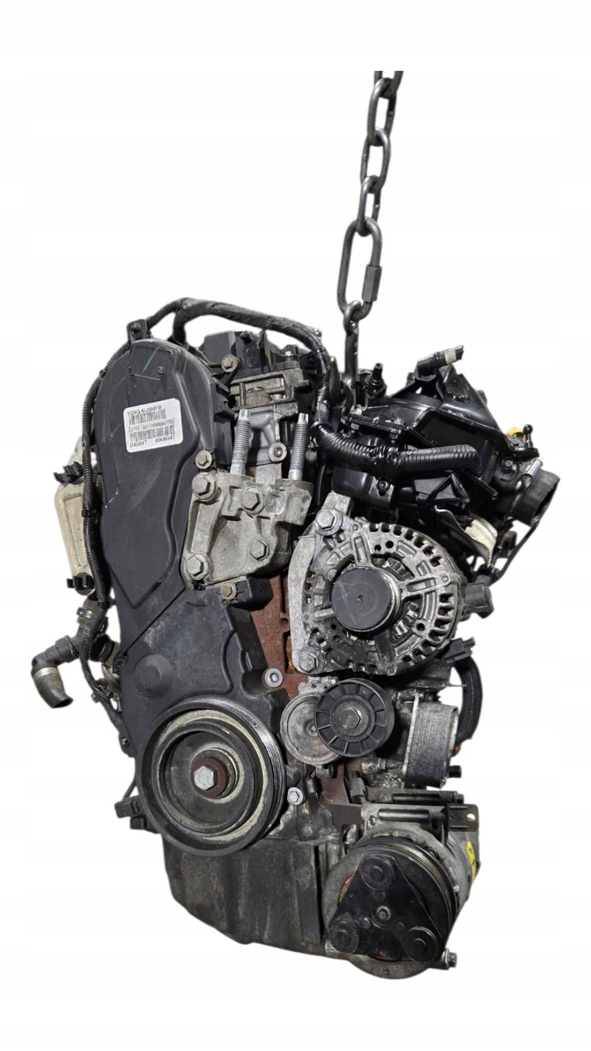 Moteur QXBA — vue 3