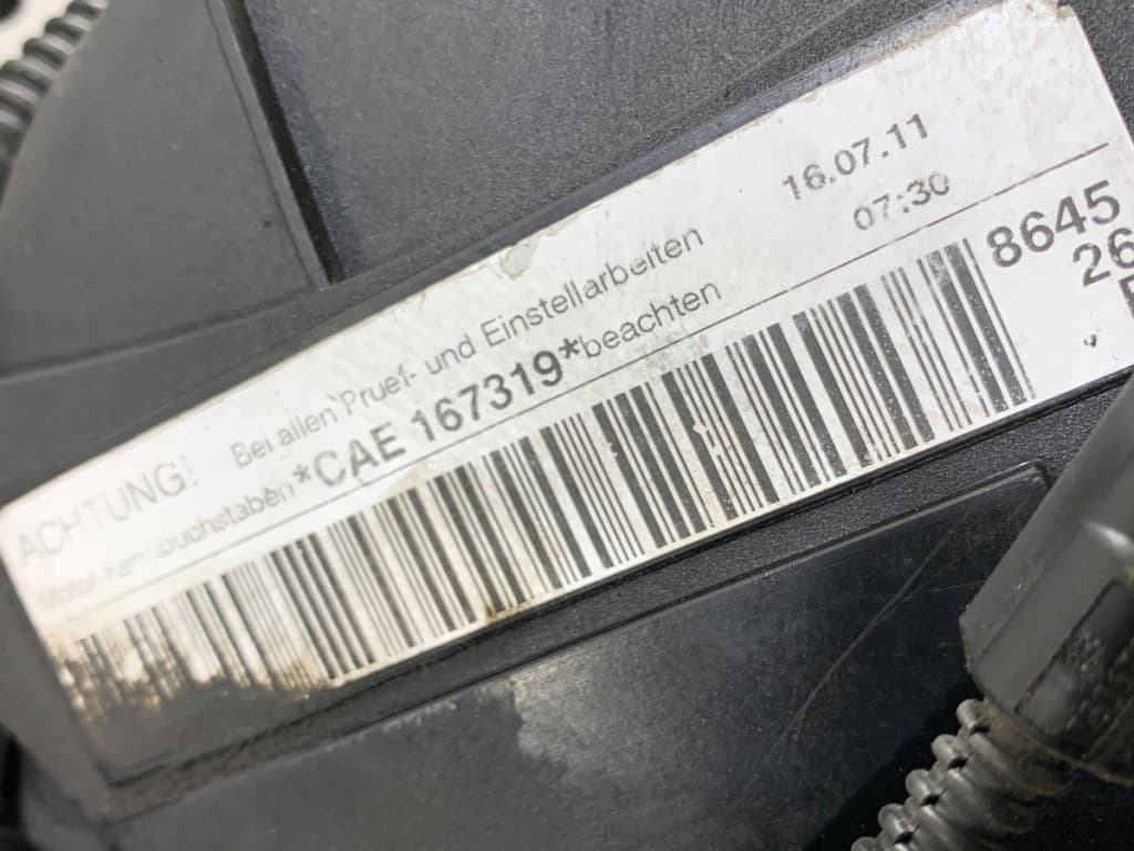 Moteur CAEB — vue 8