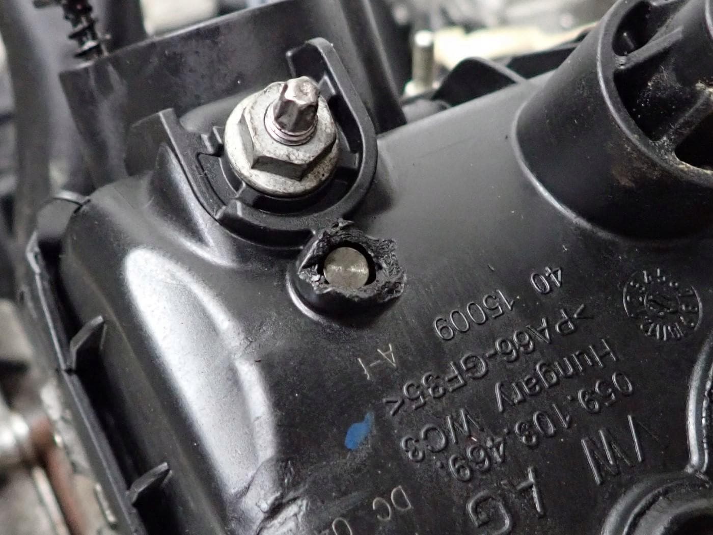 Moteur DCPE — vue 12