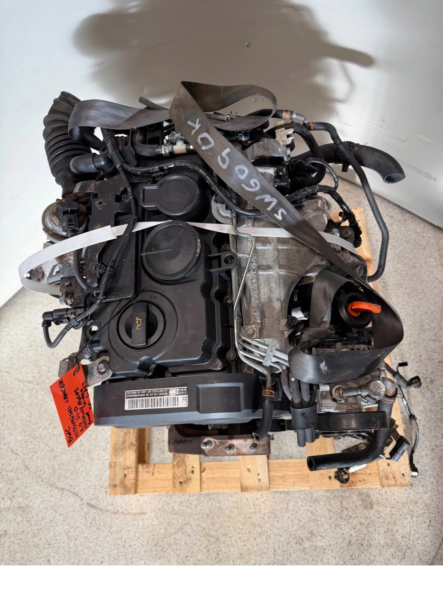 Moteur BWC — vue 10