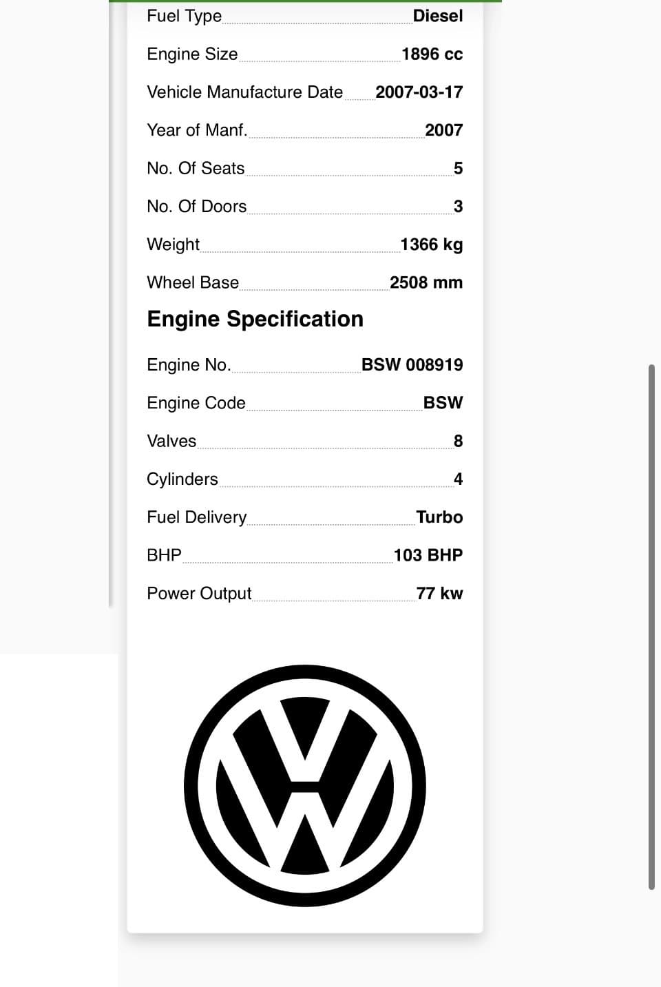 Moteur BSW — vue 14