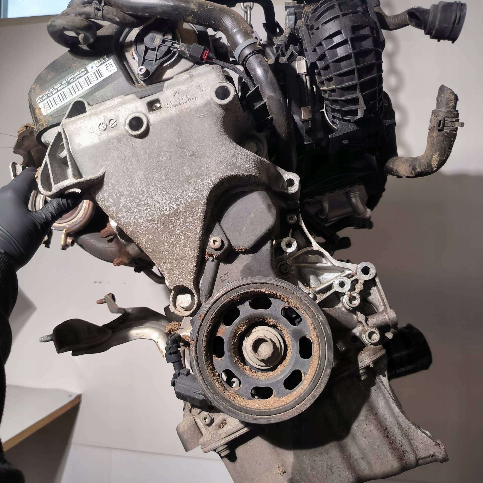 Moteur DACA — vue 4