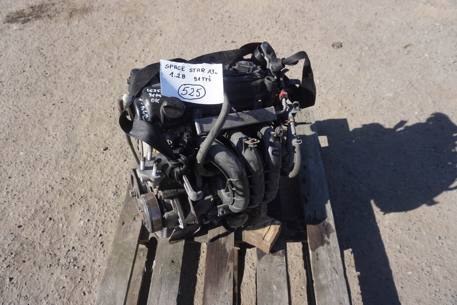 Moteur 3A92 pour Mitsubishi Mirage 1.2 Petrol/Liquified Petroleum Gas (LPG)