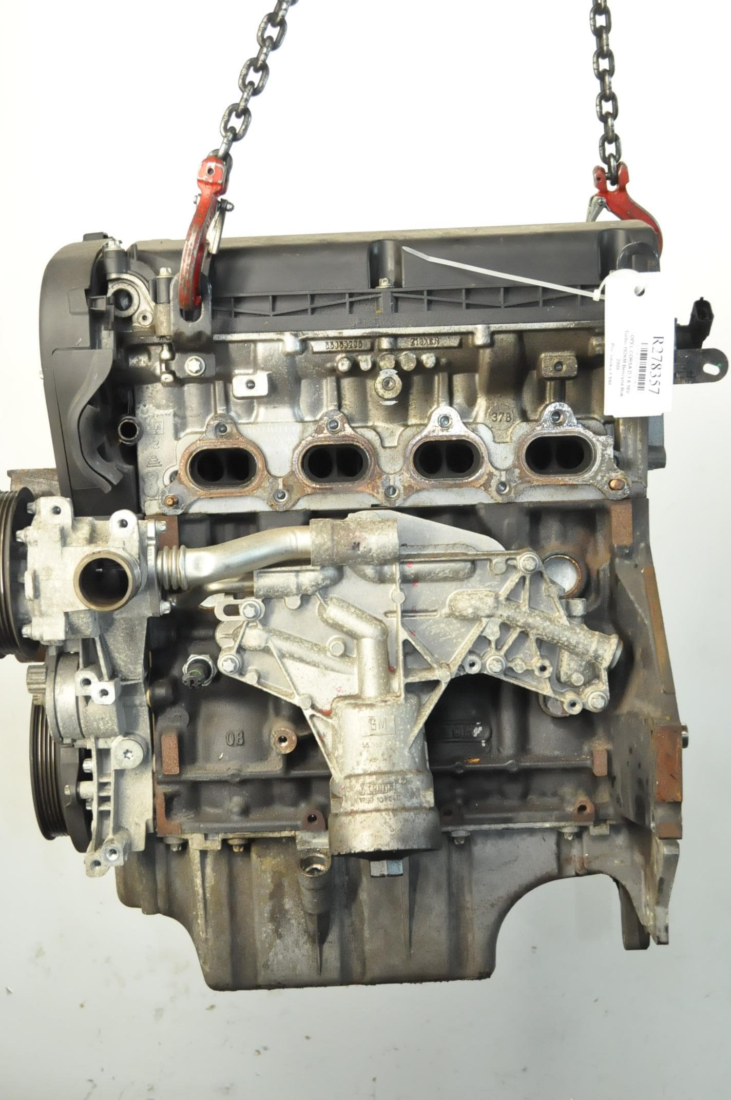 Moteur Z 16 LER - Image 1