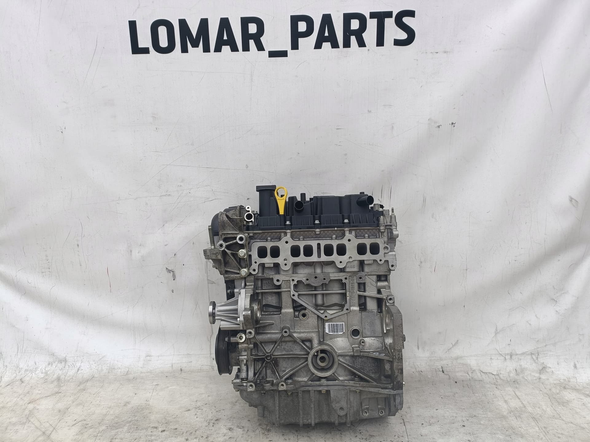 Moteur UNCN - Image 1