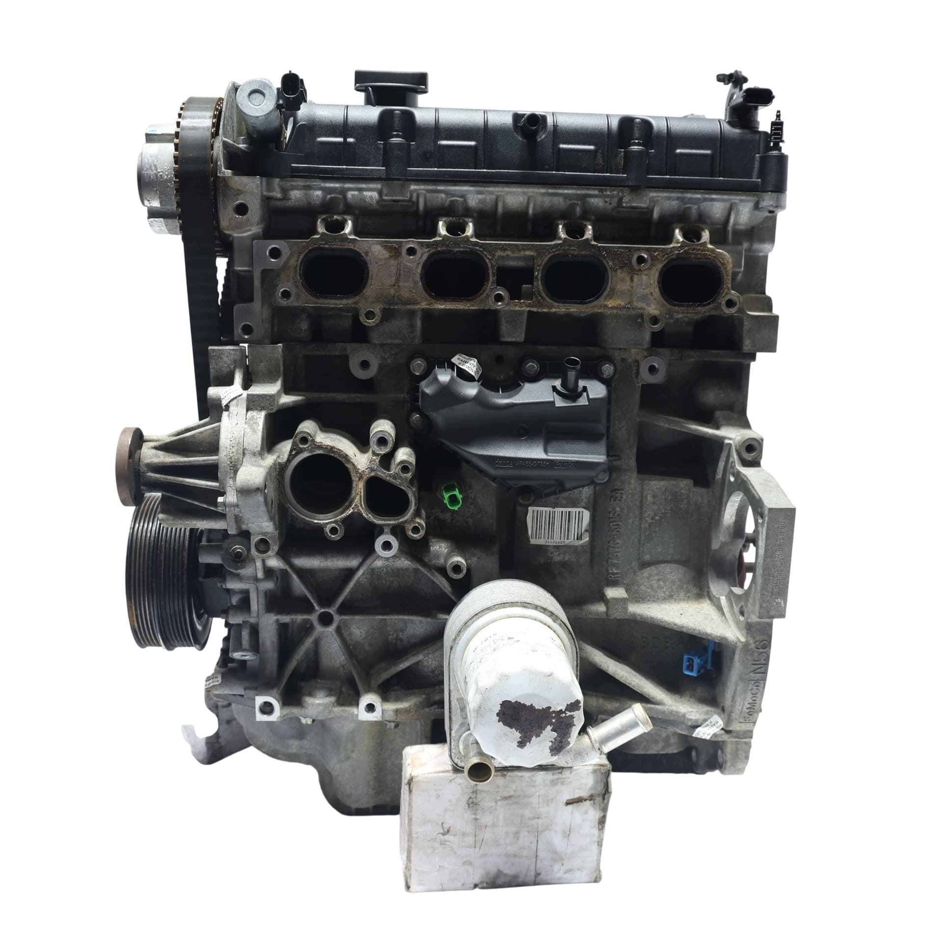 Moteur IQDA — vue 3