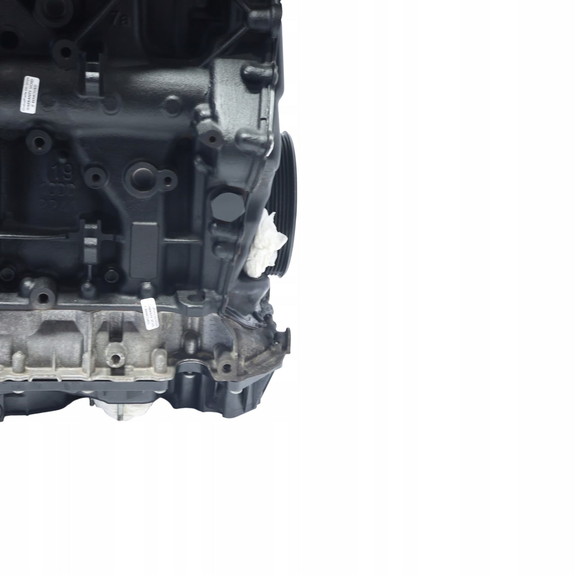 Moteur DKZB — vue 7