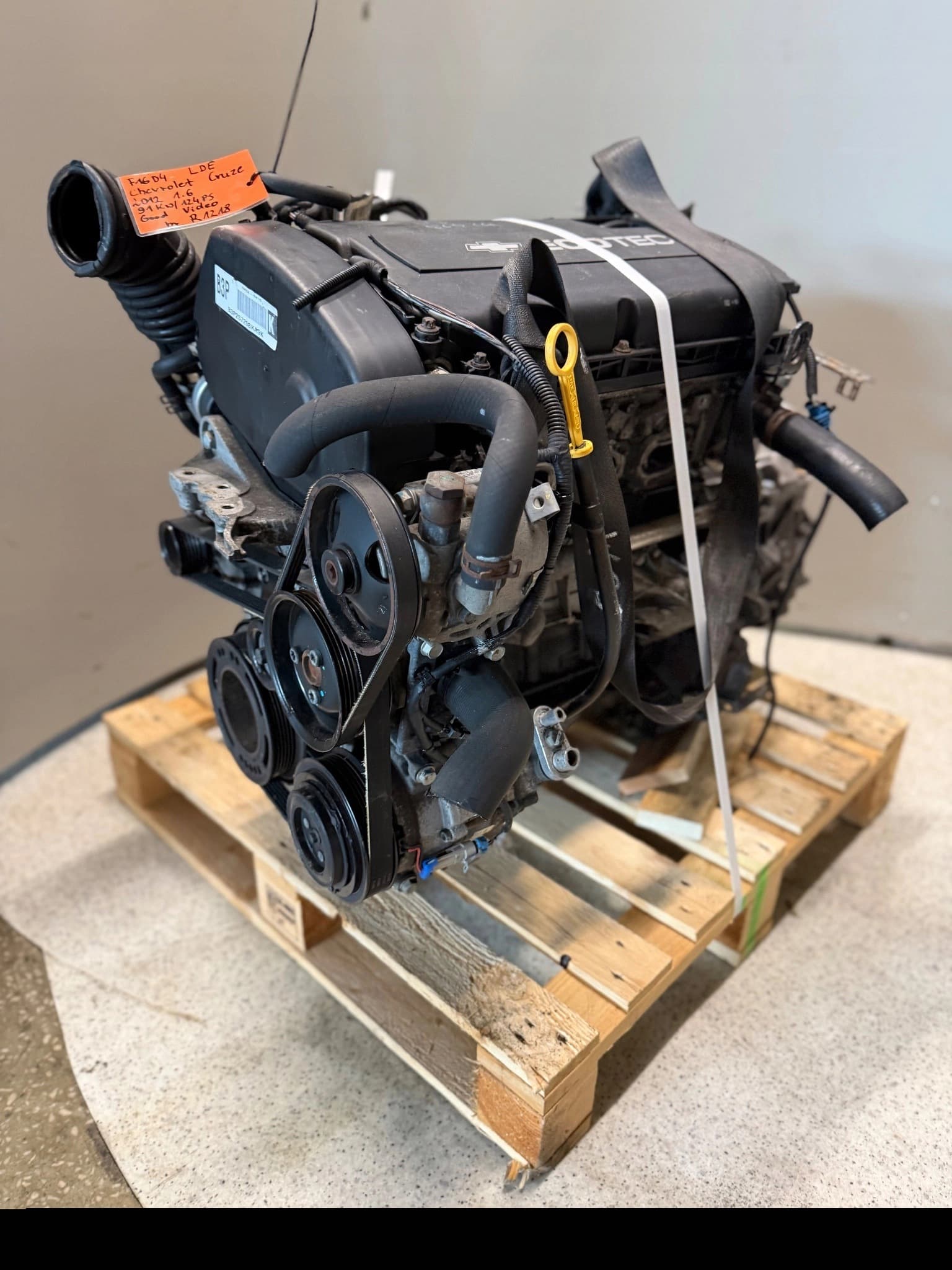 Moteur LDE — vue 13